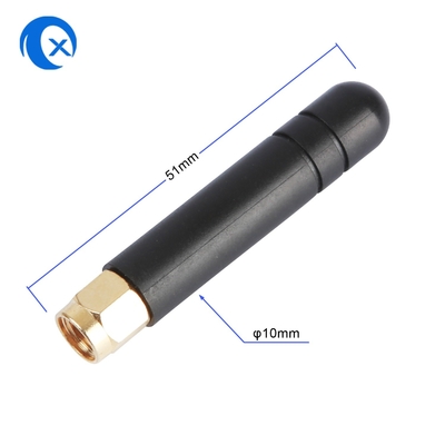 มุมขวา 868 MHZ เสาอากาศ SMA แบบสั้นสีขาวตัวเชื่อมต่อเป็ดชาย / หญิง