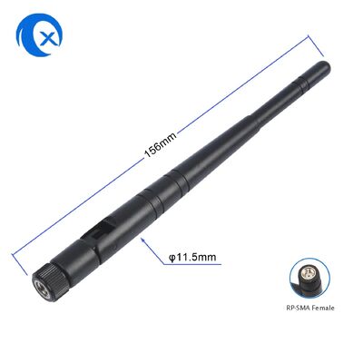 เสาอากาศภายนอกเราเตอร์ไร้สายดิจิตอล GSM 2G/3G/4G