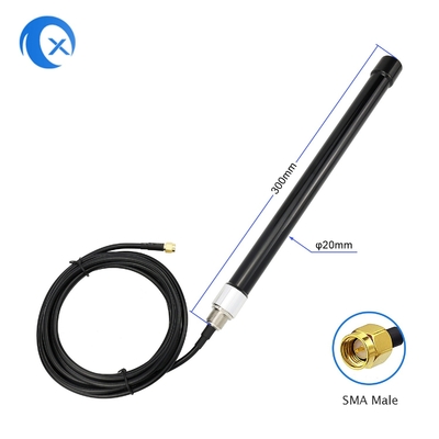 Omni Directional Outdoor Waterproof 4G Base Station เสาอากาศไฟเบอร์กลาสพร้อมขั้วต่อ LMR195 SMA