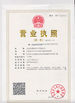 ประเทศจีน Dongguan Tengxiang Electronics Co., Ltd. รับรอง